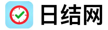 定州日结网